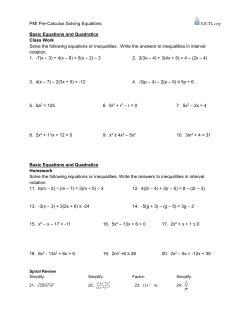 PDF | 455.2KB