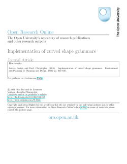 Implementation of curved shape grammars