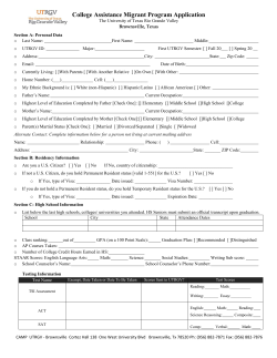 College Assistance Migrant Program Application