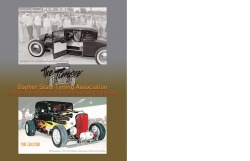 Tom Erickson - Gopher State Timing Association