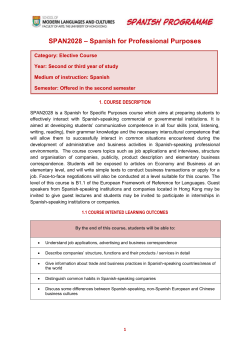 SPAN2028 - HKU Spanish Home