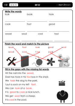 E12 - Smart Achievers