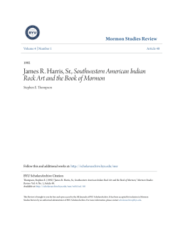 James R. Harris, Sr., Southwestern American Indian Rock Art and