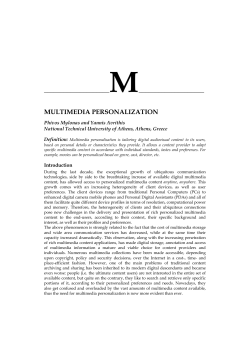 MULTIMEDIA PERSONALIZATION