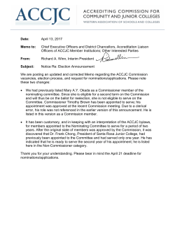 Announcement Sent to Field