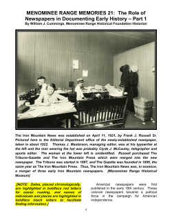 The Role of Newspapers in Documenting Early History &ndash; Part 1
