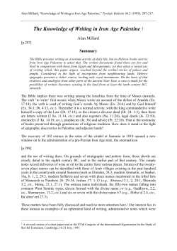 The Knowledge of Writing in Iron Age Palestine 1