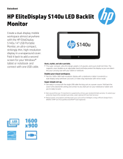 hp elitedisplay s140u