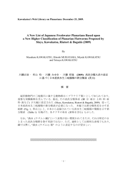 A New List of Japanese Freshwater Planarians Based upon a New