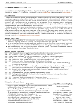 Dr. Stamatis Kalogirou BSc MSc PhD