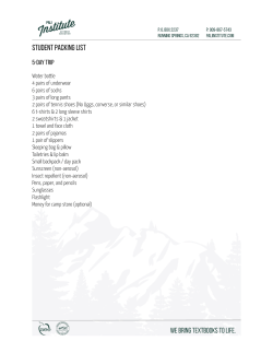 Student Packing List