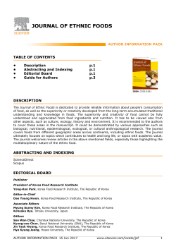 journal of ethnic foods