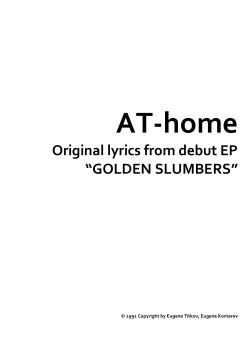 AT-Home - Golden Slumbers Lyrics - 1991 (English)  - e-gens