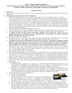 oasis® versacooler®ii models pacsl, p8acsl