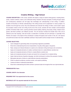 Creative Writing &ndash; High School