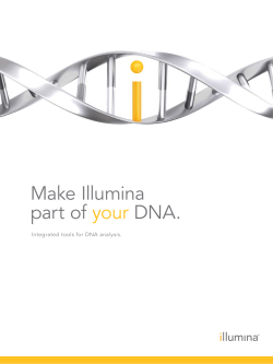 Make Illumina part of your DNA.