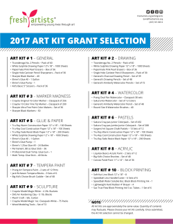 list of Art Kits