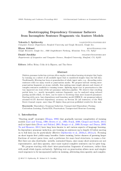 Bootstrapping Dependency Grammar Inducers from Incomplete