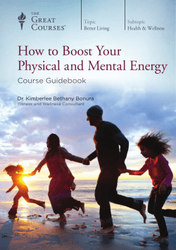 How to Boost Your Physical and Mental Energy