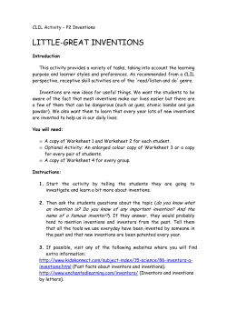 Little-Great Inventions