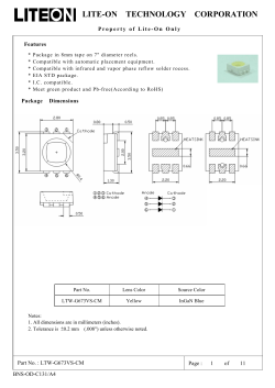 LTW-G673VS-CM - uri=media.digikey