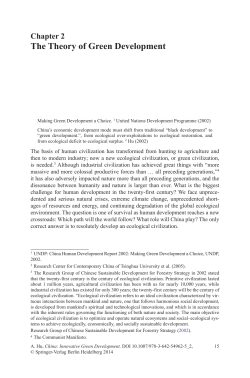 The Theory of Green Development