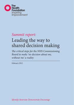 Leading the way to shared decision making