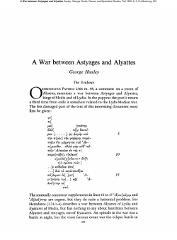 A War between Astyages and Alyattes