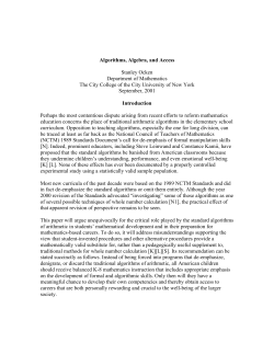 Algorithms, Algebra, and Access