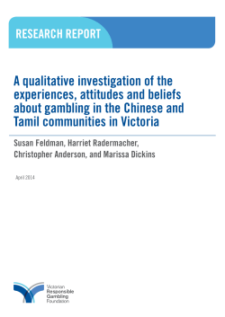 A qualitative investigation of the experiences, attitudes and beliefs