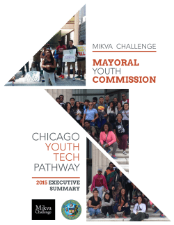 chicago youth tech pathway