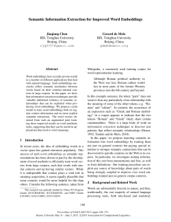 Semantic Information Extraction for Improved Word Embeddings