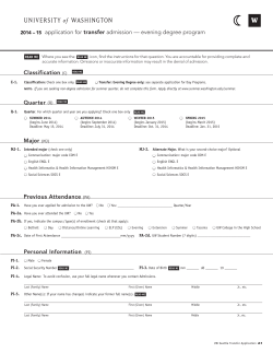 2012-13 application for transfer admission