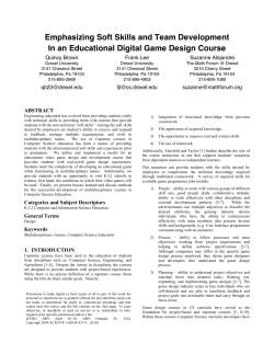 Emphasizing Soft Skills and Team Development In an Educational