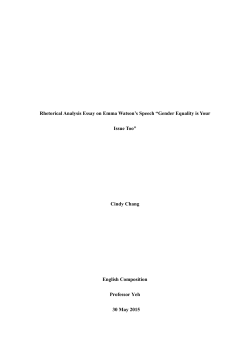 Rhetorical Analysis Essay on Emma Watson`s Speech