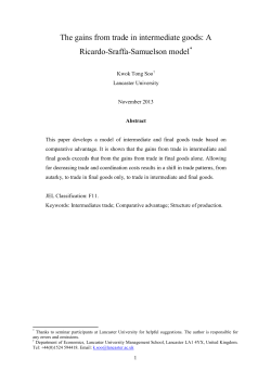 The gains from trade in intermediate goods: A