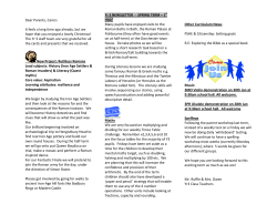 (Spring 1) Newsletter