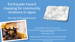 Earthquake hazard mapping for community resilience in Japan