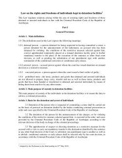 Law on the rights and freedoms of individuals kept