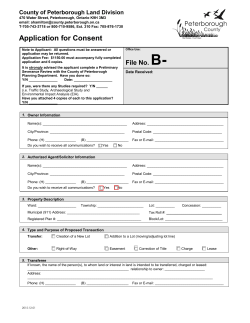 Application for Severance