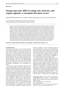 Sasang types may differ in eating rate, meal size, and regular