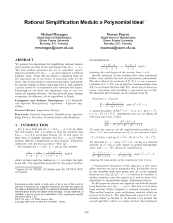 Rational Simplification Modulo a Polynomial Ideal