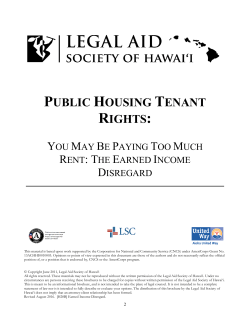 public housing tenant rights