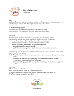 "Into the Map - Map Matcher" Lesson Idea