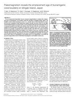 Paleomagnetism reveals the emplacement age of
