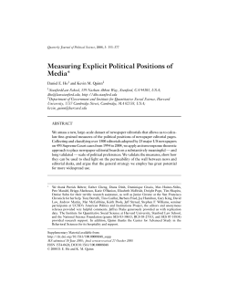 Measuring Explicit Political Positions of Media