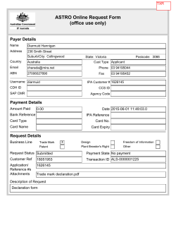 ASTRO Online Request Form (office use only)