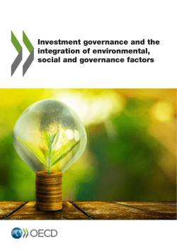 Investment governance and the integration of ESG factors