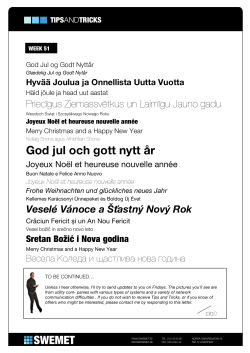 God jul och gott nytt &aring;r