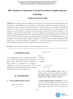 DD Calculator an Important Need and Invention for Engineering and